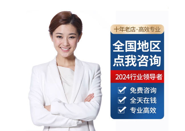 凉山离职公积金代提